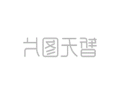 “2024·南京戏剧节”超50场演出